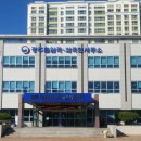 MY 행정사 사무소 이미지