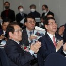 지역발전연합회 이미지