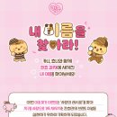 지에스25 중구SFC점