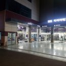 타이어테크 덕천점 | 사상타이어싼곳 후기보고 찾아간 타이어테크 화명덕천점