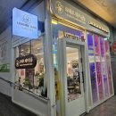 대정로-1 | 내돈내산 부평미용실 르메르헤어살롱 시그니처 레이어드컷 후기