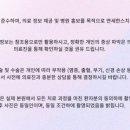 용두치과의원 이미지