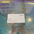 (주)네츄럴파마 | 부천 상동 미용실 살롱더샹델 히피펌 민영디자이너 추천