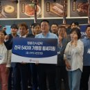 명륜진사갈비구리 - 구리시 체육관로80번길 19 | 명륜진사갈비구리