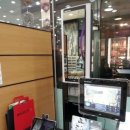 독일안경원 이미지