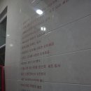 레자카야본 이미지