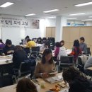 힐링 도예교실 이미지