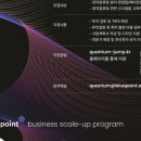 아셉틱아시아