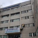 서울특별시립금천청소년쉼터