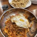 대구 동구 신청동 중식 맛집 [달군 반점] 내돈내산후기