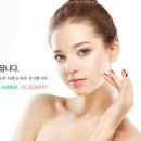 프로반영구화장아카데미 이미지