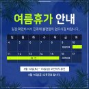 서울닥터박치과의원 이미지