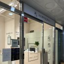 오렌즈 아산탕정역점 | 아산 탕정면 미용실 26도헤어 탕정역점 단백질 클리닉 후기 종성 디렉터