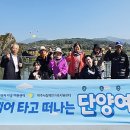 여주시 교통약자이동지원센터 이미지