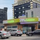 에스엠모텔 이미지