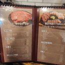 신창식육식당 이미지