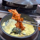 신당동떡볶이 삼대할먼네