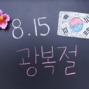 서울애플민트치과 네이버블로그