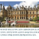 가문 - 강북구 노해로 13 | 가문