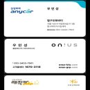 79바이크긴급출장