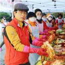 김지경로당 아시아경제