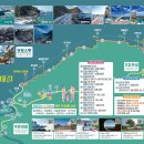 제135차 강릉시 정동진 정동심곡 바다부채길 &amp; 트래킹 이미지