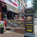 세븐일레븐인천가좌가나점 | [인천/서구] 가좌동 고기무한리필 맛집 백년손님서서갈비 가좌점 솔직후기