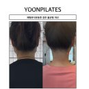 필라테스윤 - 7834 | 필라테스윤