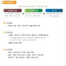 붙두막식품영농조합법인 이미지