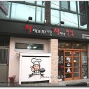 서부라온치과병원 이미지