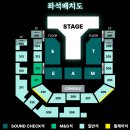 THE WAY | 앤팀 &amp;TEAM BLAZE THE WAY 인천콘 후기