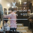 CU오리포스빌점 | 오리역 미용실 메종드헤어에서 남자 투블럭펌 하고 왔어요