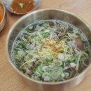 한교방 서울면옥 이미지