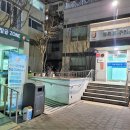 동화동주민센터 이미지