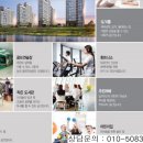 공해 경로당 이미지