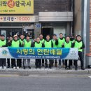 라이온스 이미지