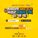 곡성-255 이미지