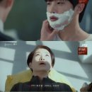텔리뷰티 이미지