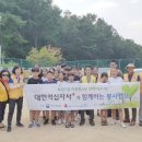 비젼1318지역아동센터 이미지