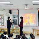 [특성화 활동] 사고력 수학, 한문왕 이미지