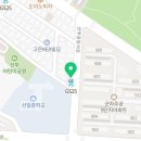 순살만공격단원점