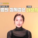 사유집 이미지