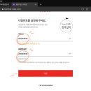 제주설비