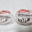 십팔냉삼