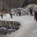 (주)덕산임업