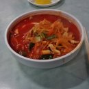 천일탕 이미지