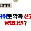 서부행정사사무소 이미지