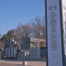 효행로 네이버블로그