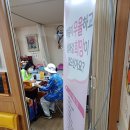 여주시정신건강복지센터(부설)자살예방센터 이미지