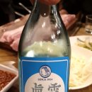 작전동 삼겹살 맛집 본가풍년집 정육식당 후기